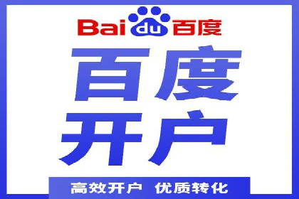 短视频信息流的用户粘性提升：酷狗直播的案例